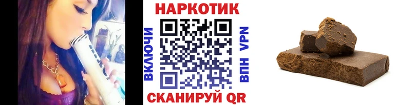 Что такое Красноуфимск КЕТАМИН ГАШИШ Амфетамин Каннабис APVP COCAIN