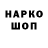 КОКАИН Колумбийский Brawl Nike