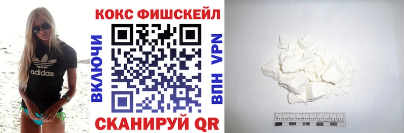 наркота Красноуфимск КОКАИН Боливия