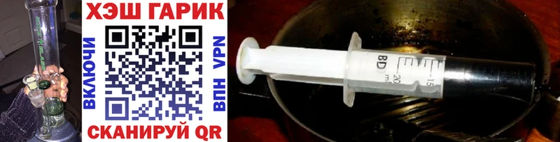 наркошоп  мориарти какой сайт  mega ТОР  Гашиш ice o lator  Красноуфимск 