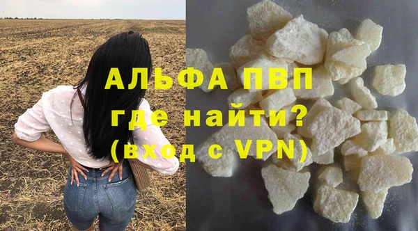 МДПВ Абинск