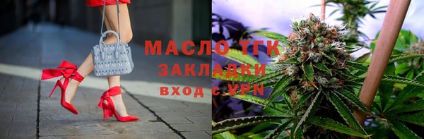 спиды Россошь