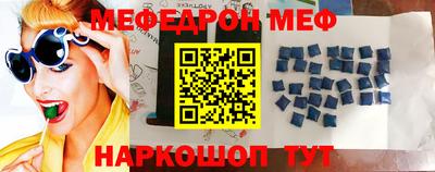 марки nbome Кандалакша