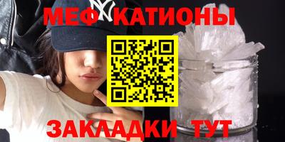 стаф Канаш