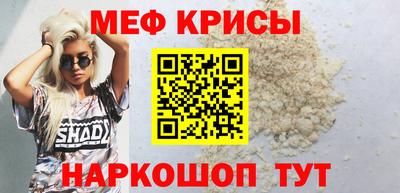 стаф Канаш