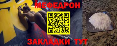 ГАЛЛЮЦИНОГЕННЫЕ ГРИБЫ Камышлов