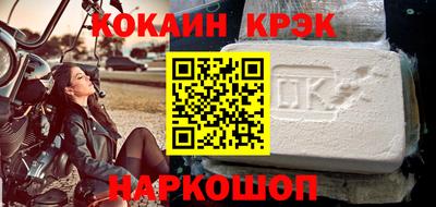 стаф Канаш