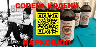 стаф Канаш