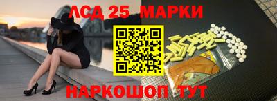 стаф Канаш
