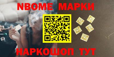 стаф Канаш