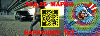 стаф Канаш