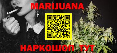 ГАЛЛЮЦИНОГЕННЫЕ ГРИБЫ Камышлов