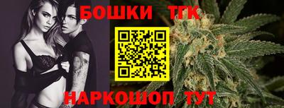 стаф Канаш