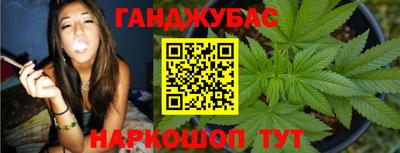 стаф Канаш