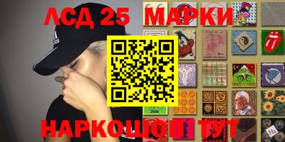 стаф Канаш