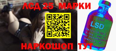 стаф Канаш