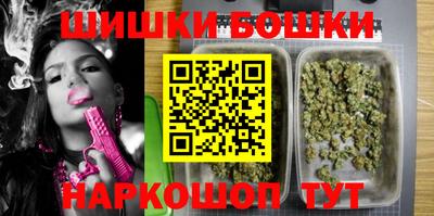 ГАЛЛЮЦИНОГЕННЫЕ ГРИБЫ Камышлов