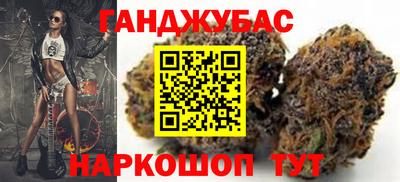 ГАЛЛЮЦИНОГЕННЫЕ ГРИБЫ Камышлов