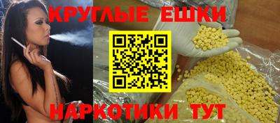стаф Канаш