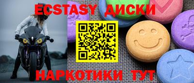 стаф Канаш