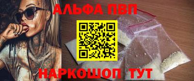 ГАЛЛЮЦИНОГЕННЫЕ ГРИБЫ Камышлов