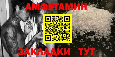 ГАЛЛЮЦИНОГЕННЫЕ ГРИБЫ Камышлов