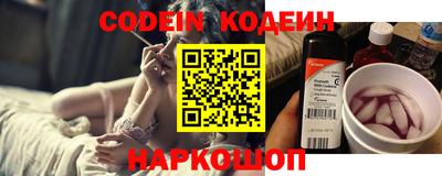 ГАЛЛЮЦИНОГЕННЫЕ ГРИБЫ Камышлов