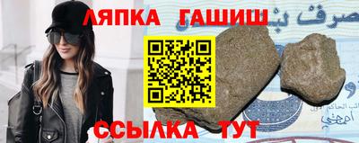 стаф Канаш