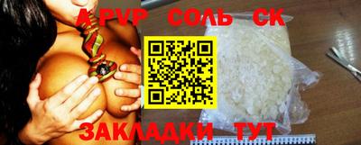 ГАЛЛЮЦИНОГЕННЫЕ ГРИБЫ Камышлов