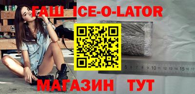 ГАЛЛЮЦИНОГЕННЫЕ ГРИБЫ Камышлов