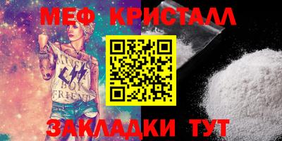 ГАЛЛЮЦИНОГЕННЫЕ ГРИБЫ Камышлов