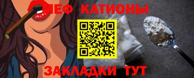 ГАЛЛЮЦИНОГЕННЫЕ ГРИБЫ Камышлов