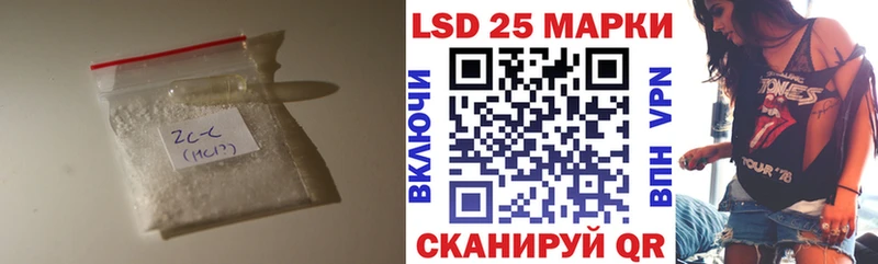 ЛСД экстази ecstasy  Красноуфимск 