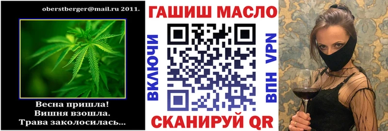 Дистиллят ТГК Wax купить цена Красноуфимск
